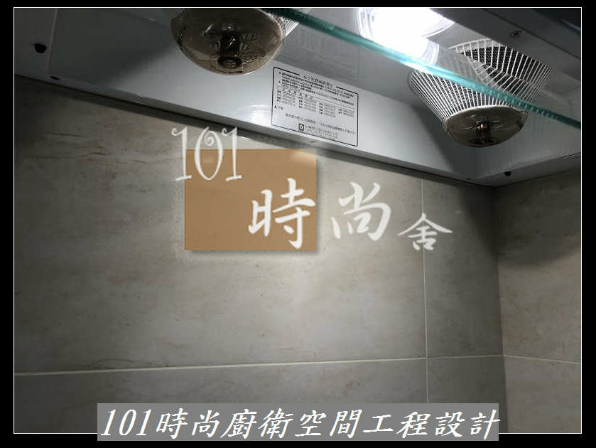 @不鏽鋼檯面 廚具 台北市廚具工廠直營 推薦廚具工廠 廚具推薦2021 北市廚具工廠推荐-101時尚廚具 台北 八里 桃園 中壢 新竹 宜蘭  系統廚具工廠直營 作品分享-台北市紹興北路(76).jpg