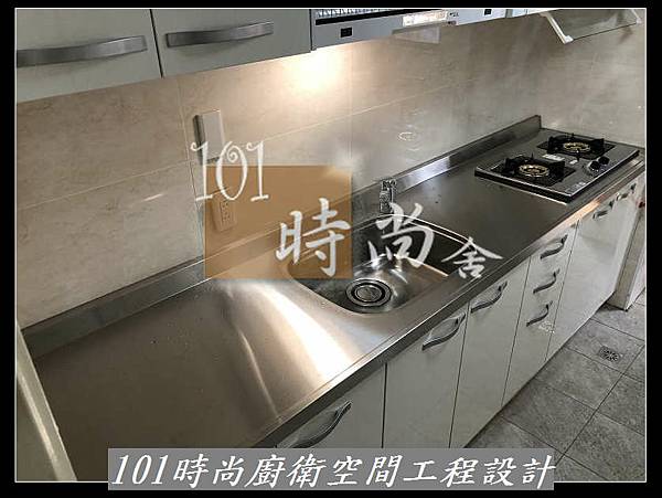 @不鏽鋼檯面 廚具 台北市廚具工廠直營 推薦廚具工廠 廚具推薦2021 北市廚具工廠推荐-101時尚廚具 台北 八里 桃園 中壢 新竹 宜蘭  系統廚具工廠直營 作品分享-台北市紹興北路(84).jpg