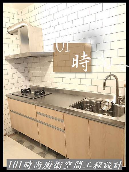 @不鏽~1.JPG @不鏽~1.JPG