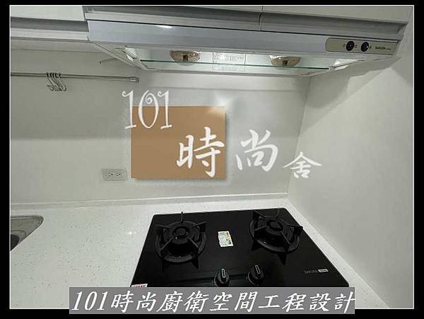 @人造石檯面價格2021 人造石石英石mobile01 推薦廚具工廠 廚具推薦2021 新北市廚具工廠推荐(45).jpg