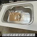 @中壢廚具推薦ptt 桃園 中壢 櫥櫃工廠直營 八里系統櫃工廠 廚具工廠mobile01 台北 八里 桃園 中壢 新竹 宜蘭廚具工廠推薦 (15).jpg