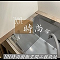 @中壢廚具推薦ptt 桃園 中壢 櫥櫃工廠直營 八里系統櫃工廠 廚具工廠mobile01 台北 八里 桃園 中壢 新竹 宜蘭廚具工廠推薦 (11).jpg