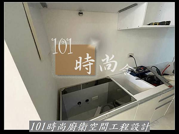 @中壢廚具推薦ptt 桃園 中壢 櫥櫃工廠直營 八里系統櫃工廠 廚具工廠mobile01 台北 八里 桃園 中壢 新竹 宜蘭廚具工廠推薦 (10).jpg