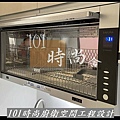 @中壢廚具推薦ptt 桃園 中壢 櫥櫃工廠直營 八里系統櫃工廠 廚具工廠mobile01 台北 八里 桃園 中壢 新竹 宜蘭廚具工廠推薦 (32).jpg