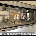 @中壢廚具推薦ptt 桃園 中壢 櫥櫃工廠直營 八里系統櫃工廠 廚具工廠mobile01 台北 八里 桃園 中壢 新竹 宜蘭廚具工廠推薦 (33).jpg