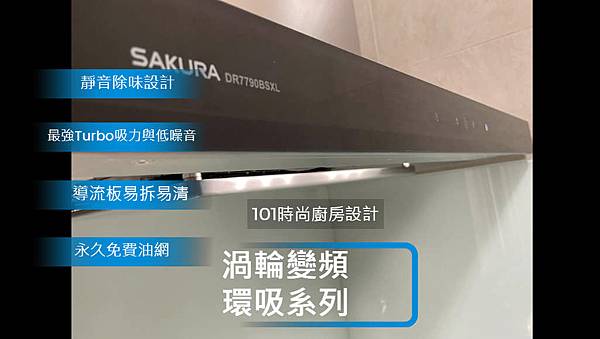 @2021.11.24不鏽鋼廚具 不鏽鋼廚具工廠 不鏽鋼廚具 櫥櫃工廠直營  廚具工廠mobile01 八里桃園 中壢 新竹 宜蘭廚具工廠推薦 101時尚廚具 作品分享-鶯歌中正三路(01).jpg