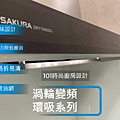 @2021.11.24不鏽鋼廚具 不鏽鋼廚具工廠 不鏽鋼廚具 櫥櫃工廠直營  廚具工廠mobile01 八里桃園 中壢 新竹 宜蘭廚具工廠推薦 101時尚廚具 作品分享-鶯歌中正三路(01).jpg