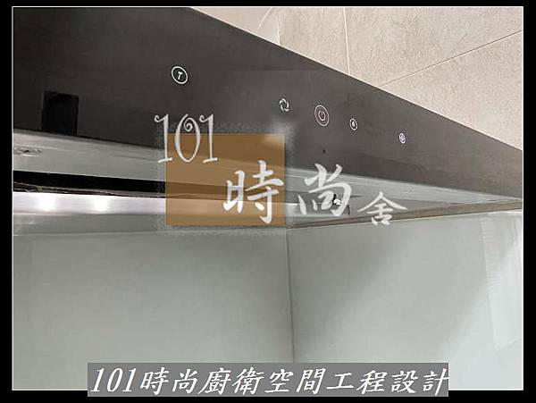 @2021.11.24不鏽鋼廚具 不鏽鋼廚具工廠 不鏽鋼廚具 櫥櫃工廠直營  廚具工廠mobile01 八里桃園 中壢 新竹 宜蘭廚具工廠推薦 101時尚廚具 作品分享-鶯歌中正三路(59).jpg