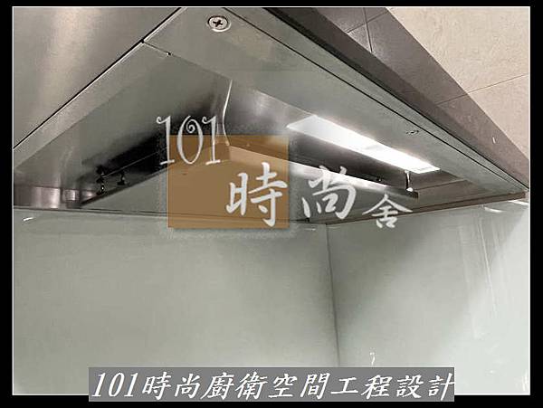 @2021.11.24不鏽鋼廚具 不鏽鋼廚具工廠 不鏽鋼廚具 櫥櫃工廠直營  廚具工廠mobile01 八里桃園 中壢 新竹 宜蘭廚具工廠推薦 101時尚廚具 作品分享-鶯歌中正三路(61).jpg