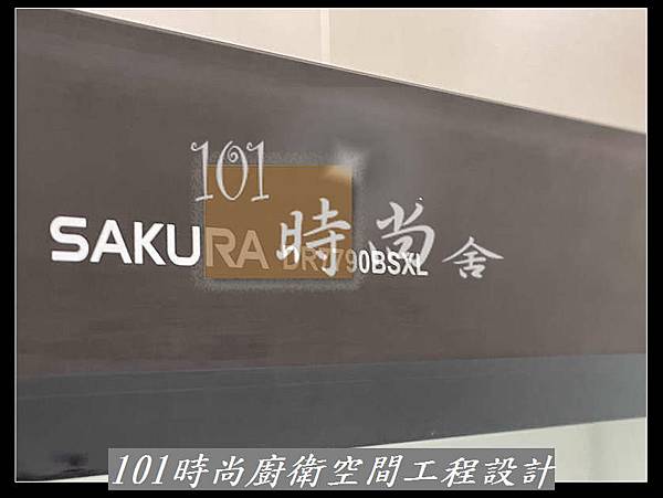 @2021.11.24不鏽鋼廚具 不鏽鋼廚具工廠 不鏽鋼廚具 櫥櫃工廠直營  廚具工廠mobile01 八里桃園 中壢 新竹 宜蘭廚具工廠推薦 101時尚廚具 作品分享-鶯歌中正三路(92).jpg