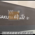 @2021.11.24不鏽鋼廚具 不鏽鋼廚具工廠 不鏽鋼廚具 櫥櫃工廠直營  廚具工廠mobile01 八里桃園 中壢 新竹 宜蘭廚具工廠推薦 101時尚廚具 作品分享-鶯歌中正三路(92).jpg