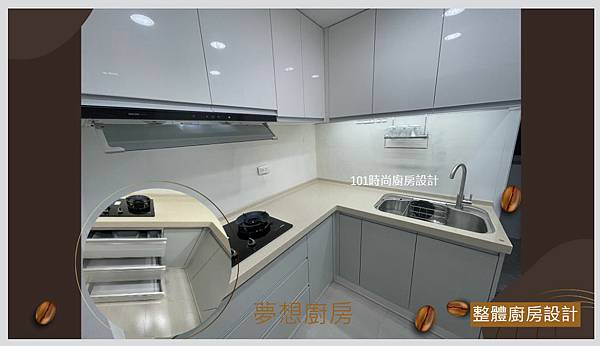 @人造石檯面 櫻花廚具ptt 石英石mobile01 廚具工廠直營 系統廚具櫥櫃工廠直營 新北市廚具工廠直營 推薦廚具工廠 桃園 中壢 系統廚具工廠直營(4).jpg