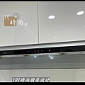 @人造石檯面 櫻花廚具ptt 石英石mobile01 廚具工廠直營 系統廚具櫥櫃工廠直營 新北市廚具工廠直營 推薦廚具工廠 桃園 中壢 系統廚具工廠直營(13).jpg