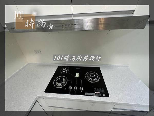 @新北廚具推荐 新北廚具工廠推荐 廚具工廠推荐 系統廚具設計  廚房設計中島 L型廚房設計 簡約廚房設計 三峽廚具(18) .jpg