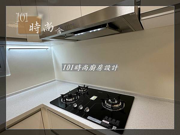 @新北廚具推荐 新北廚具工廠推荐 廚具工廠推荐 系統廚具設計  廚房設計中島 L型廚房設計 簡約廚房設計 三峽廚具(31) .jpg