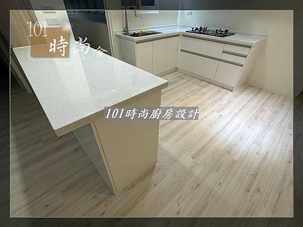 @新北廚具推荐 新北廚具工廠推荐 廚具工廠推荐 系統廚具設計  廚房設計中島 L型廚房設計 簡約廚房設計 三峽廚具(58) .jpg