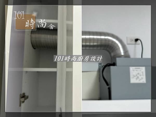 @新北廚具推荐 新北廚具工廠推荐 廚具工廠推荐 系統廚具設計  廚房設計中島 L型廚房設計 簡約廚房設計 三峽廚具(73) .jpg