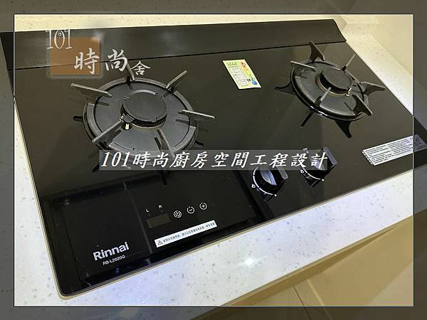 @三峽廚具 人造石檯面 櫻花廚具ptt 石英石mobile01 廚具工廠直營 系統廚具櫥櫃工廠直營 101時尚一字廚房設計(47).jpg