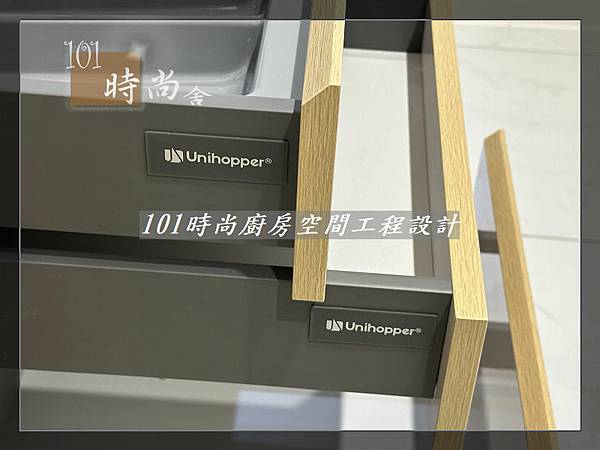 @三峽廚具 人造石檯面 櫻花廚具ptt 石英石mobile01 廚具工廠直營 系統廚具櫥櫃工廠直營 101時尚一字廚房設計(53).jpg