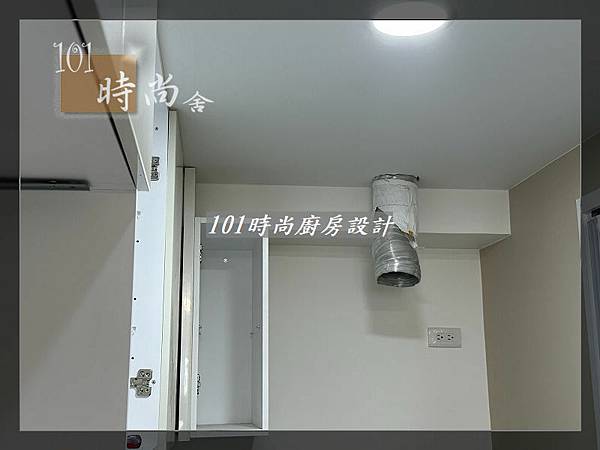 @三峽廚具 三峽廚具工廠 人造石檯面 櫻花廚具ptt 石英石mobile01 廚具工廠直營 系統廚具櫥櫃工廠直營  101時尚一字廚房設計 作品分享-作品分享-永和永貞路(4).jpg