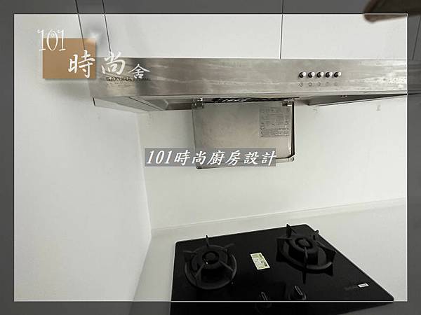 @三峽廚具 三峽廚具工廠 櫻花廚具ptt 石英石mobile01 廚具工廠直營 系統廚具櫥櫃工廠直營  101時尚一字廚房設計 廚具工廠直營 系統廚具櫥櫃工廠直營 作品分享--新北市樹林大同街(10).jpg