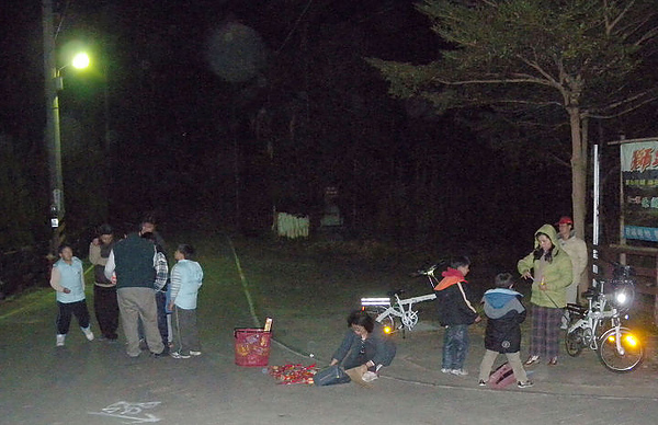 2011 新竹雲雀山莊跨年 2011 新竹雲雀山莊跨年