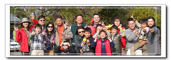 2011 新竹雲雀山莊跨年 2011 新竹雲雀山莊跨年