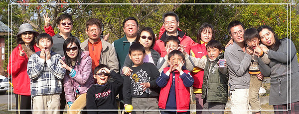 2011新竹雲雀跨年 001.jpg 2011新竹雲雀跨年 001.jpg