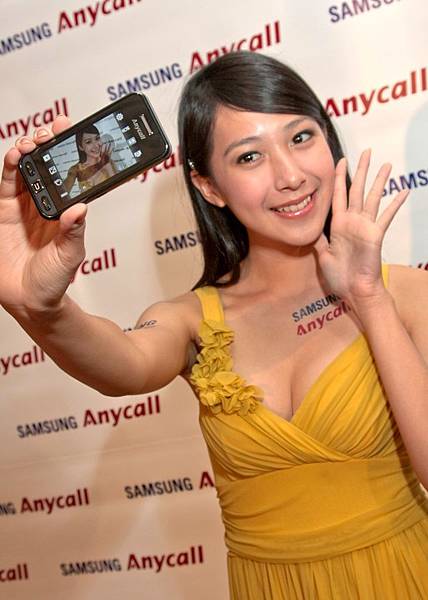 Samsung Anycall Star S5230 提供全觸控影音樂趣，3吋大螢幕、 Online Widget、微笑快門， 打造更有聲有色的行動娛樂生活.JPG
