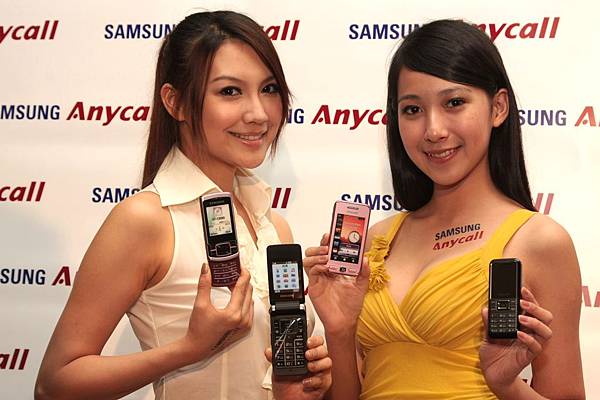 迎接手機市場銷售旺季的到來，三星搶在暑假前大動作推出四款新機，Star S5230、S3600、C3050、B309！.JPG