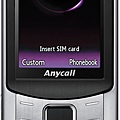 Samsung Anycall S7350 自信銀.jpg