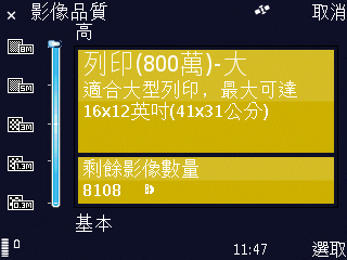 Screenshot0004.jpg