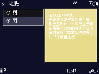 Screenshot0005.jpg