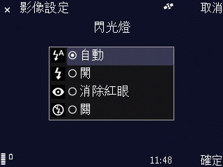 Screenshot0009.jpg