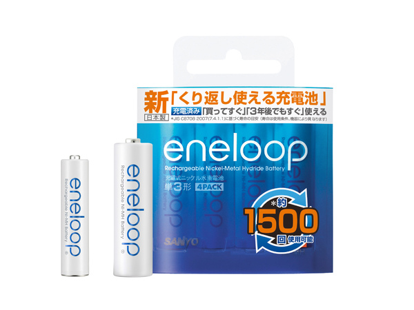 sanyo_03.jpg sanyo_03.jpg