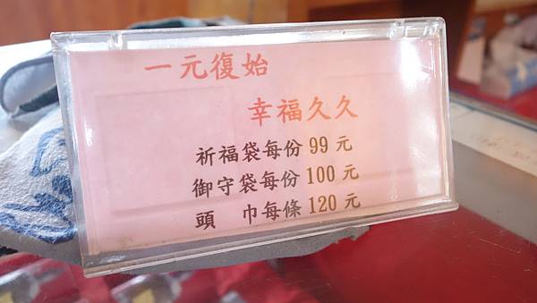 DSC07212.JPG DSC07212.JPG