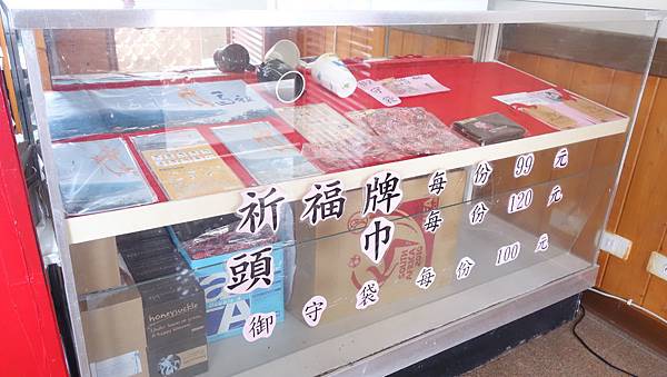 DSC07218.JPG DSC07218.JPG