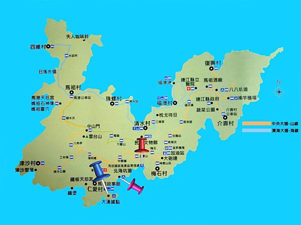 南竿-景點觀光圖-大漢據點 南竿-景點觀光圖-大漢據點