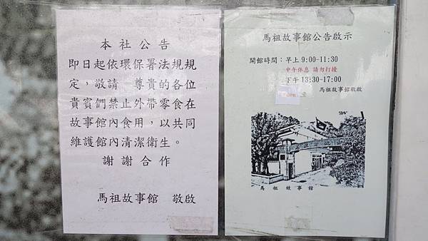 DSC07050.JPG DSC07050.JPG