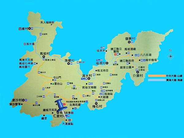 南竿-景點觀光圖-1500-大漢據點