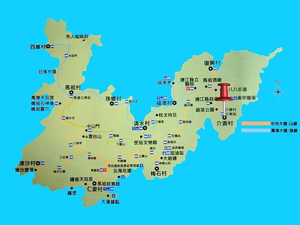 南竿-景點觀光圖-1500-介壽公園.jpg 南竿-景點觀光圖-1500-介壽公園.jpg