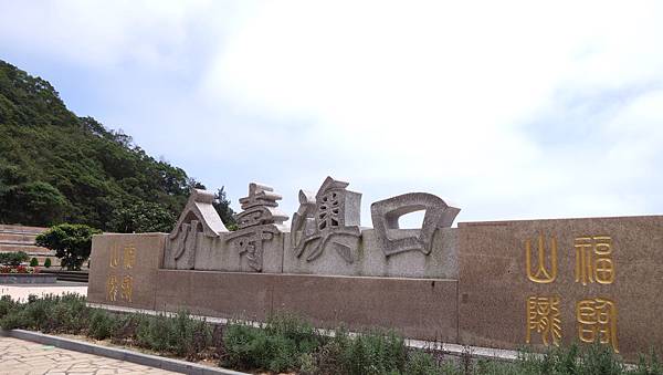 DSC07530.JPG DSC07530.JPG