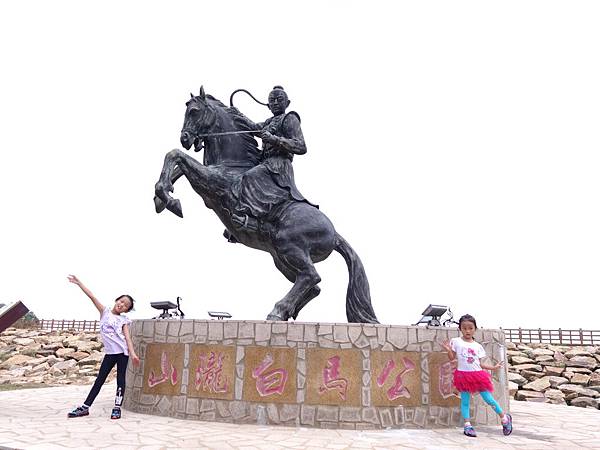 DSC07577.JPG DSC07577.JPG