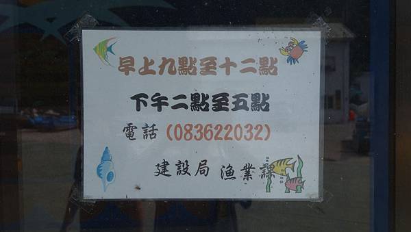 DSC07893.JPG DSC07893.JPG