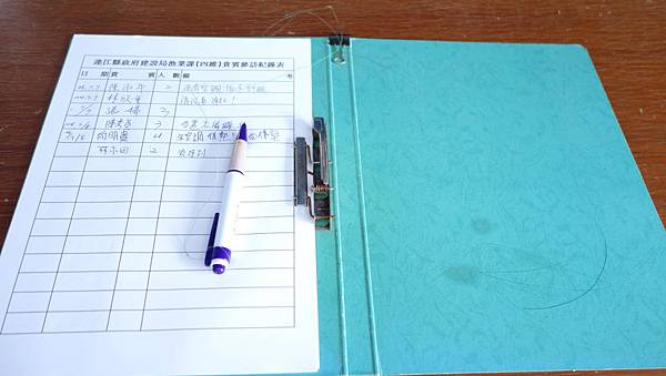 DSC07895.JPG DSC07895.JPG