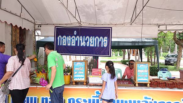 DSC08776.JPG DSC08776.JPG