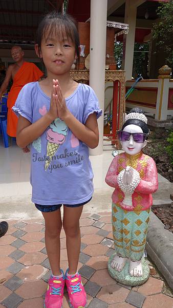 DSC08826.JPG DSC08826.JPG