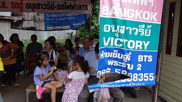 DSC08834.JPG DSC08834.JPG