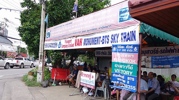 DSC08835.JPG DSC08835.JPG