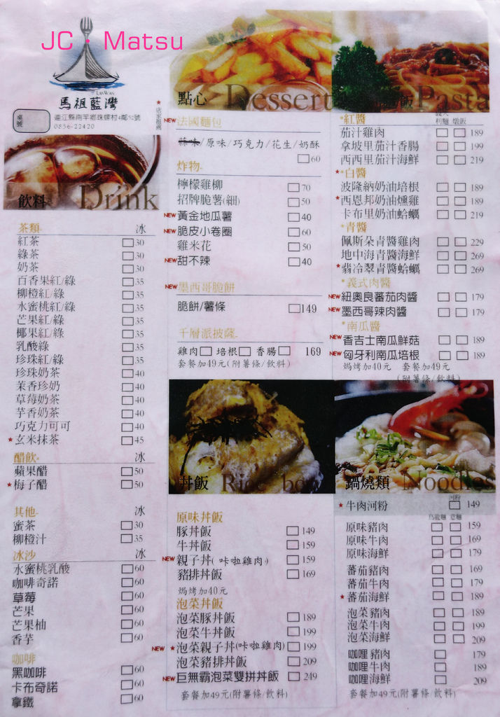 DSC00995_副本.jpg DSC00995_副本.jpg